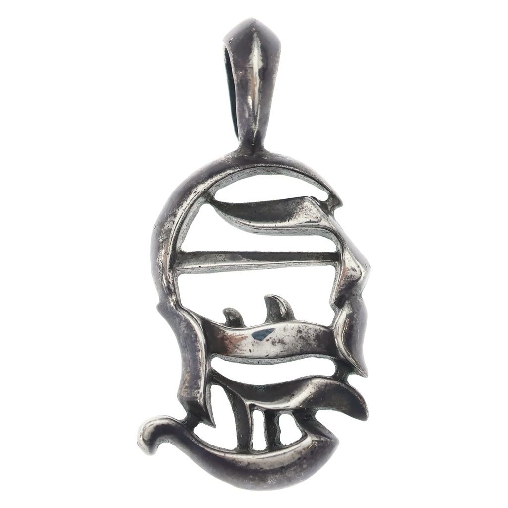 CHROME HEARTS (クロムハーツ) CH バーティカルロゴ チャーム ネックレストップ シルバー