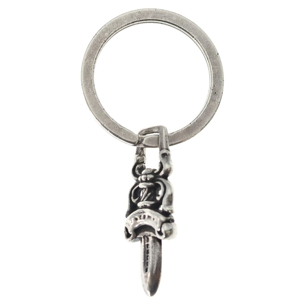 CHROME HEARTS (クロムハーツ) RNG&No5 DGGR キーリング#5ダガー シルバー キーチェーン