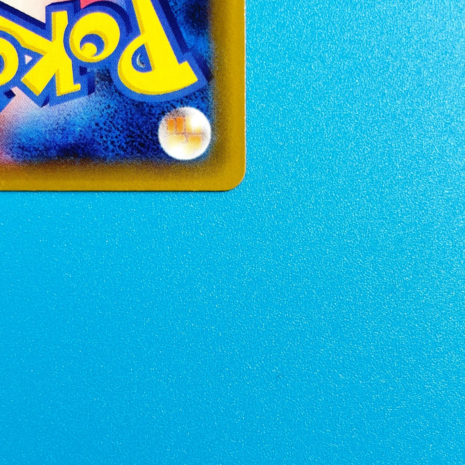 まとめ売り】ポケモンカード まとめ売り 2枚セット - メルカリ