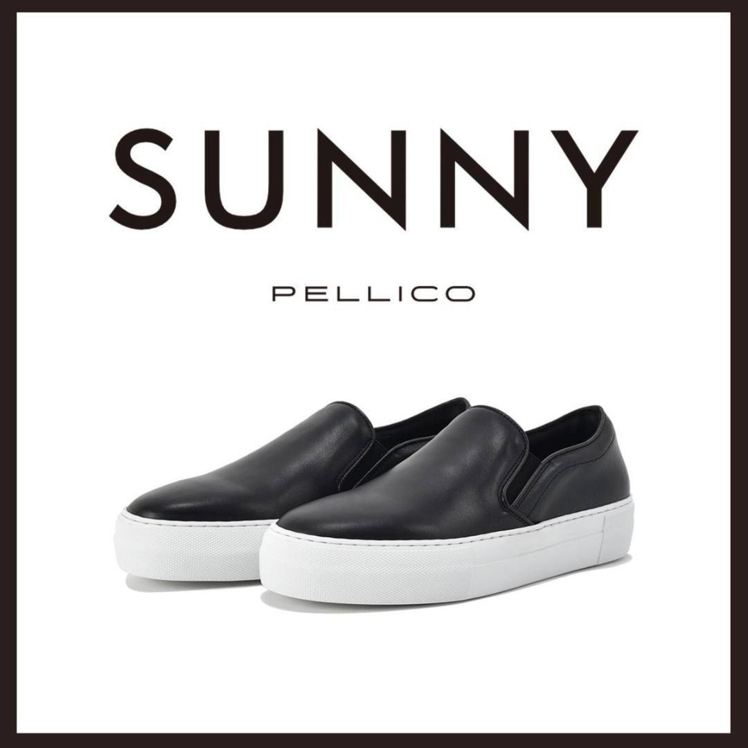 新品未使用 ペリーコ サニー スムースレザー スリッポン ブラック 25.5cm相当【PELLICO SUNNY】スリッポンスニーカー