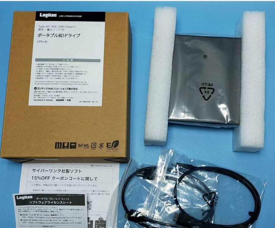 美品！ロジテック ポータブルBDドライブ LBD-LPWAWU3CSDB - メルカリ