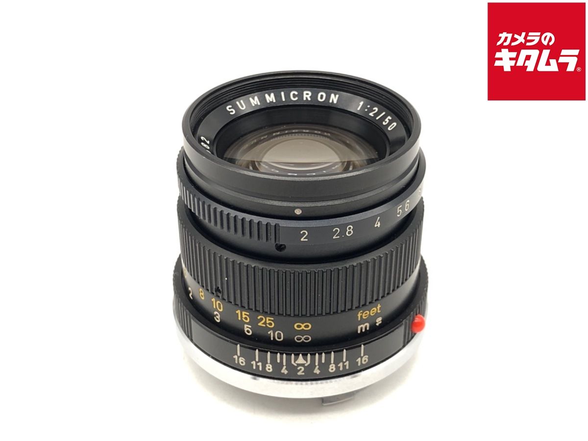 【中古】 【良品】 ライカ ズミクロンM 50mm F2 ブラック(2代目) ブラッククローム＆ブラックペイントハイブリッド