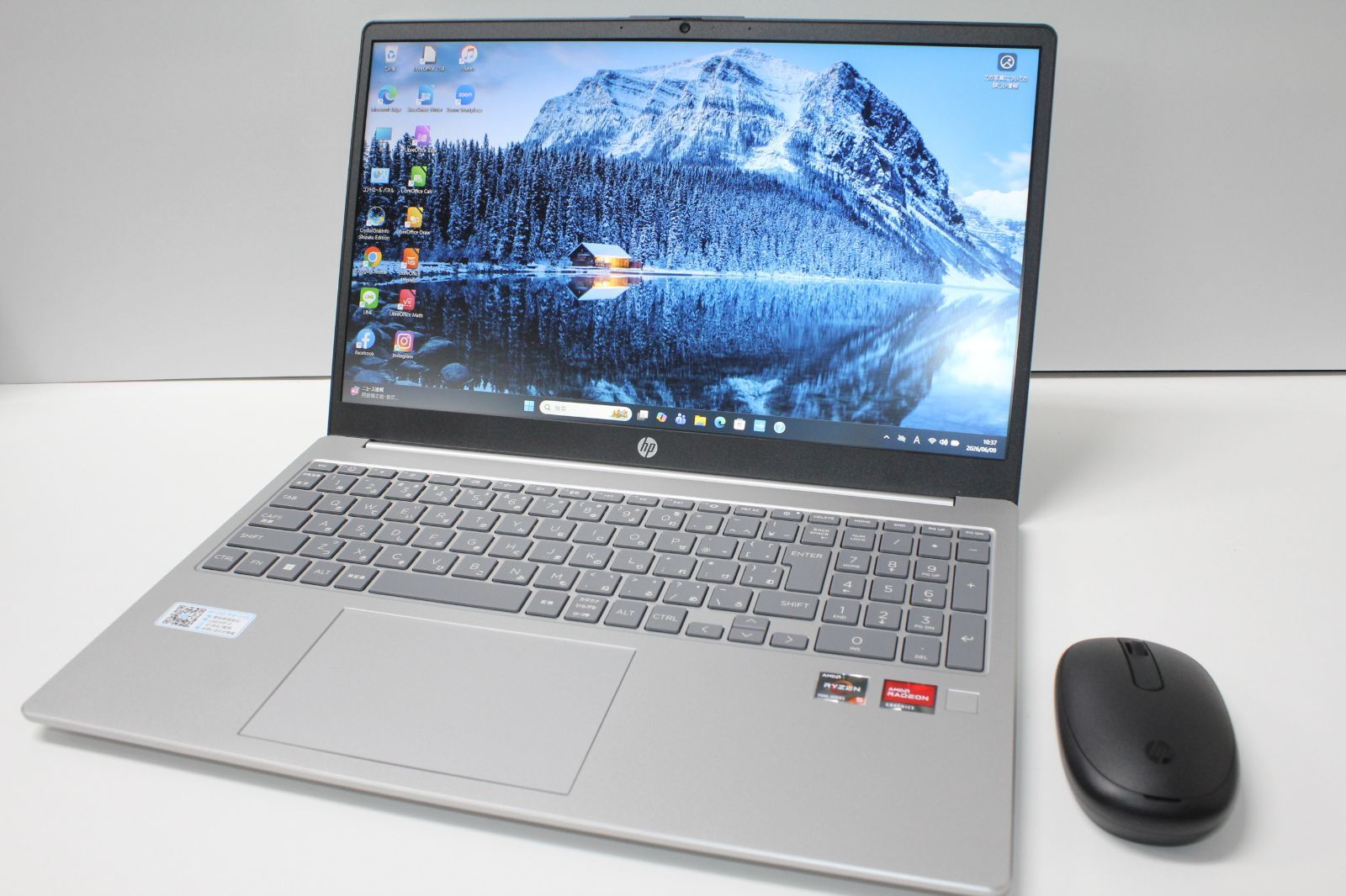 【中古ノートPC】HP〈Laptop 255 G10〉Ryzen 5/SSD512GB/メモリ16GB ⑤