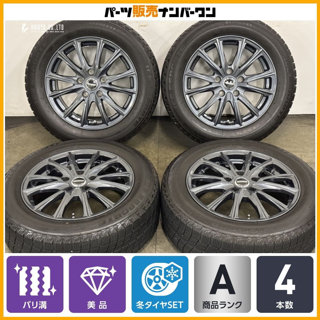 【バリ溝 美品】WAREN 16in 6.5J +53 PCD114.3 アイスエスポルテ 205/60R16 ノア ヴォクシー エスクァイア ステップワゴン アクセラ