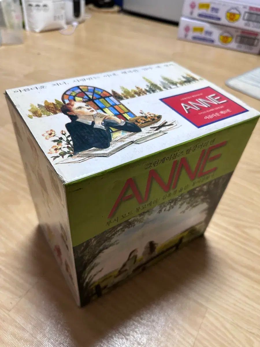 レッド・リー アンド 小説 コレクション用 初回版