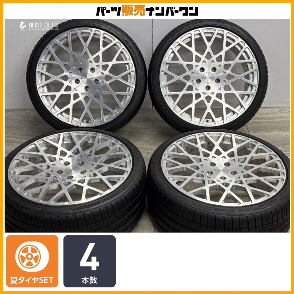 【カスタム用に】AGIO Precisione TWM 20in 9.5J +33 PCD112 ファルケン アゼニス FK510 245/35R20 アウディ S5 VW アルテオン パサート