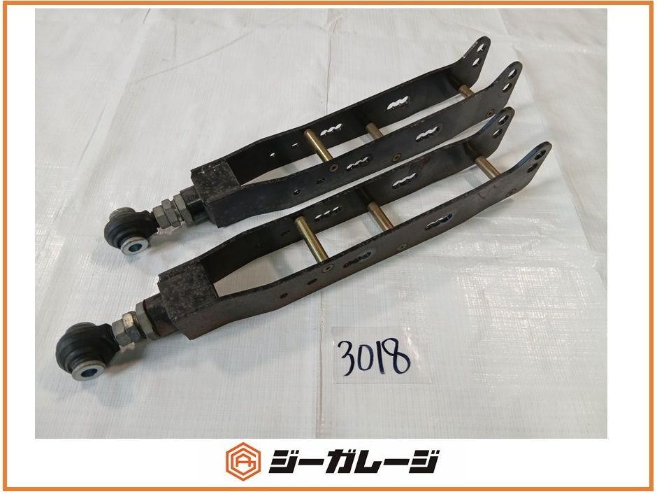 中古 Silk Road シルクロード 調整式リアロアアームセット 送料無料