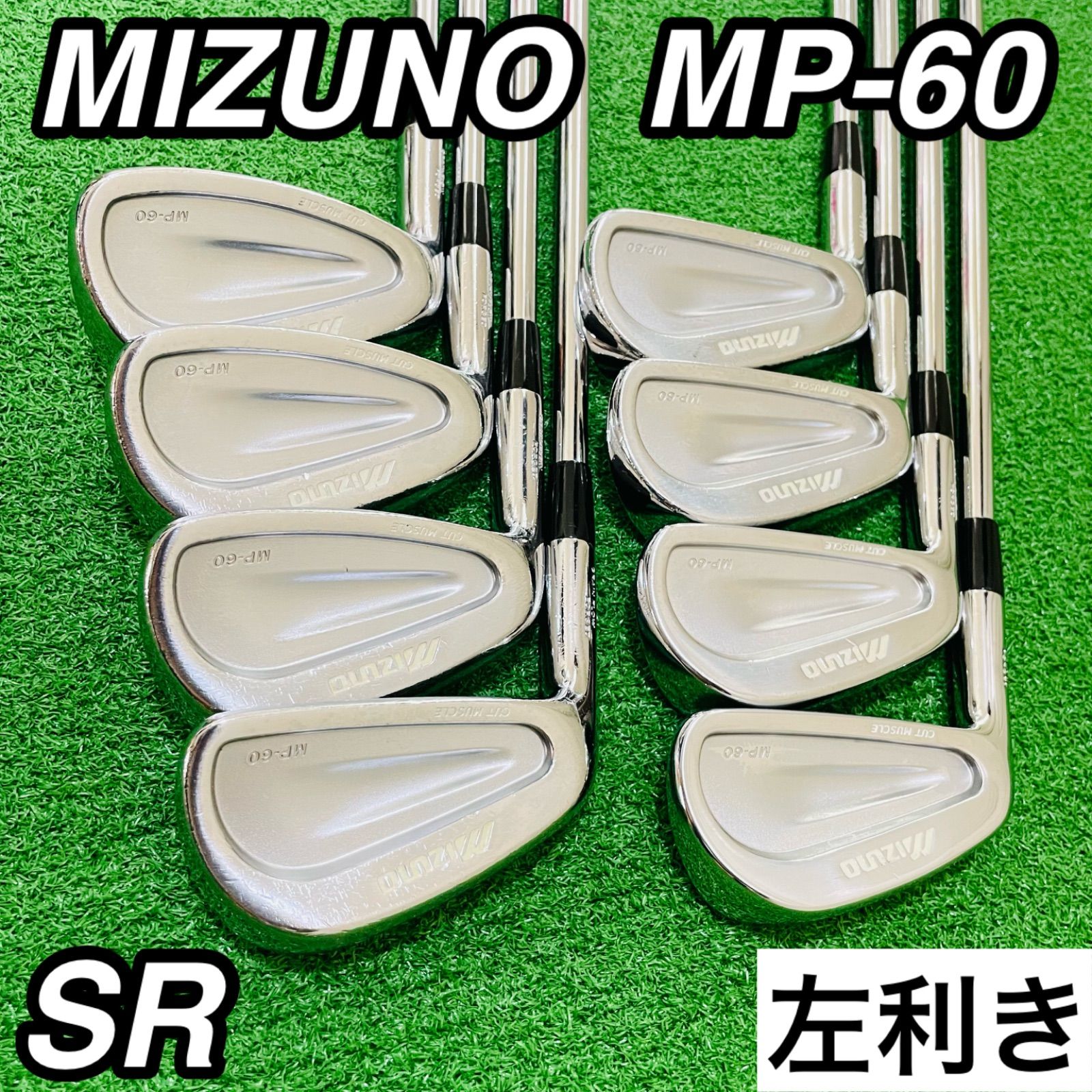 139 MIZUNO MP-60 ミズノ レフティ 左利き アイアン8本セット N.S.