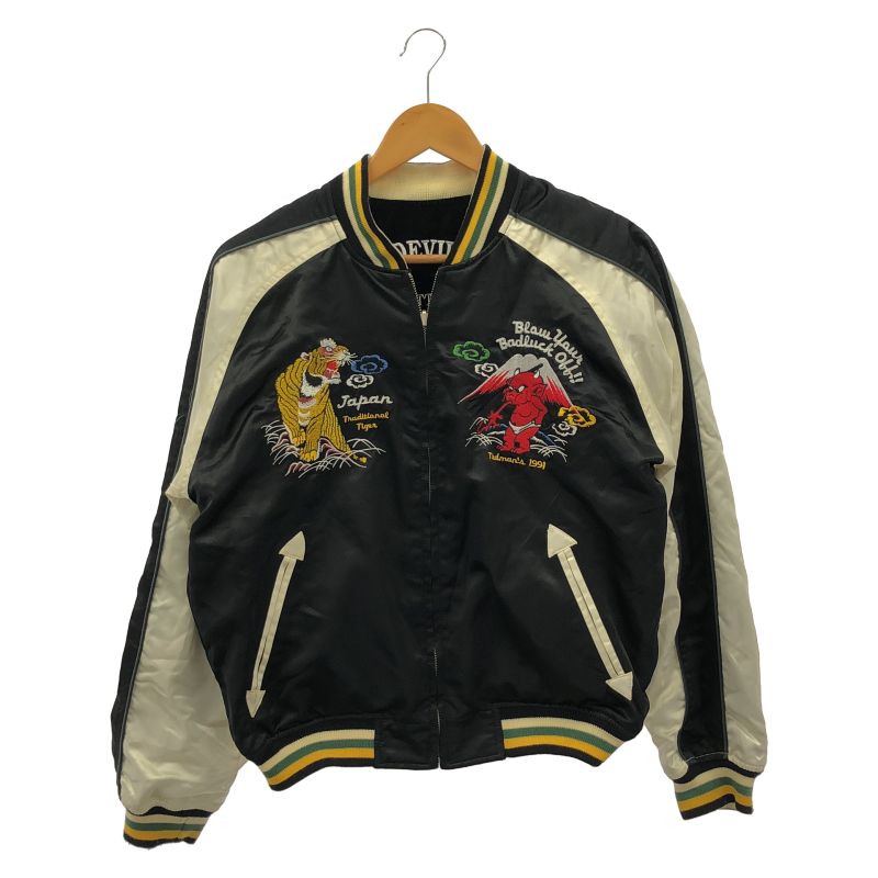 【中古】TEDMAN リバーシブルスカジャン サイズ40 テッドマン[24]