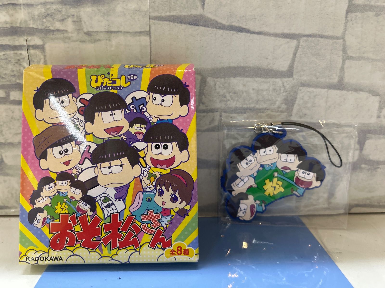 D3-44】◎ 中古 ぴたコレ おそ松さん 第二弾 ラバーストラップ 全員