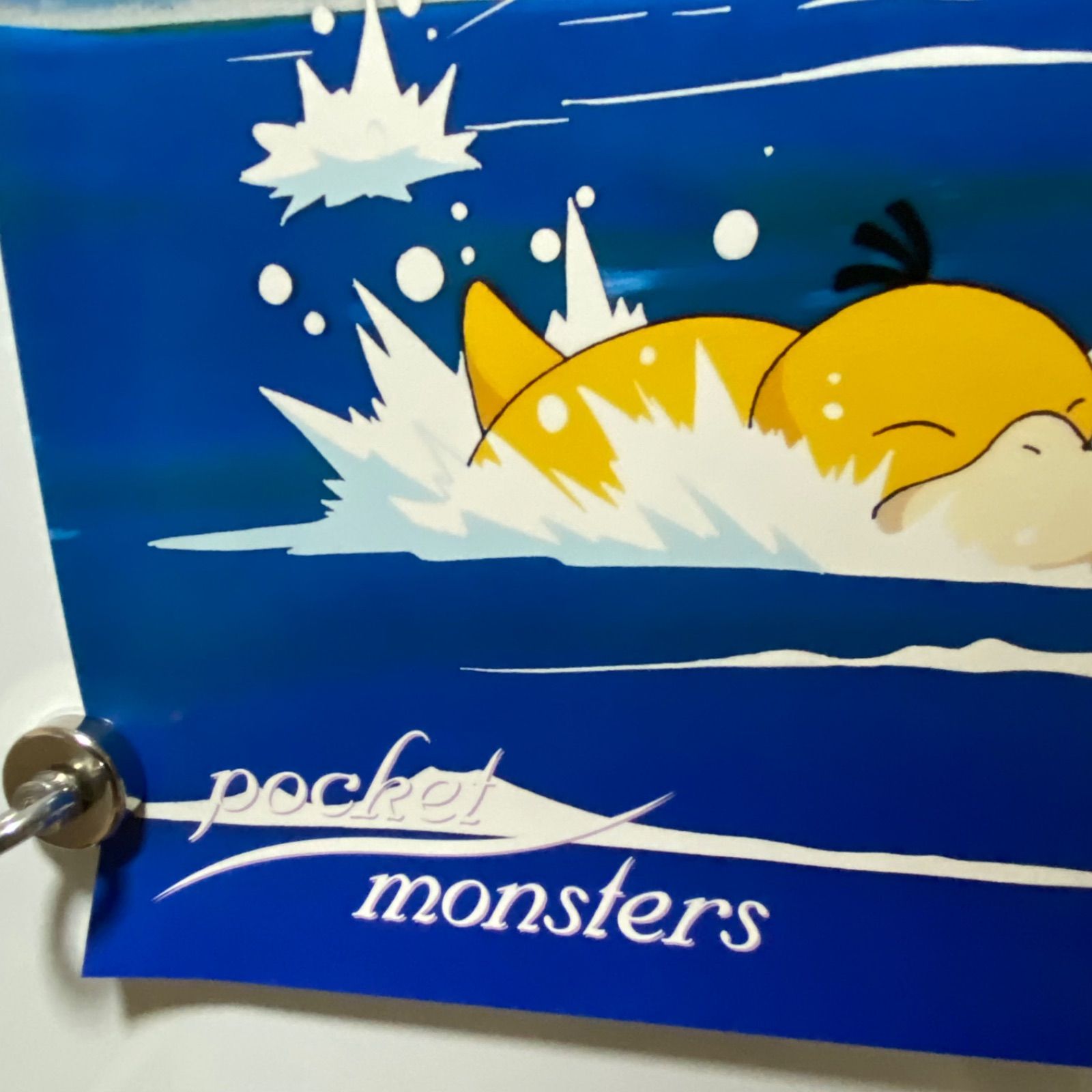 ポケットモンスター バンプレキャラポスター B2ポスター #1363 - メルカリ
