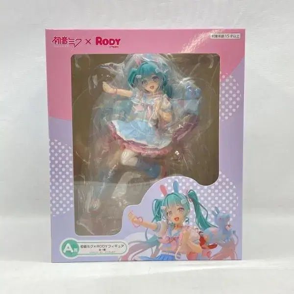 初音ミク X ロディ フィギュアa賞