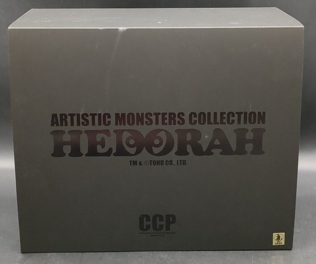 CCP Artistic Monsters Collection 煙突ヘドラ アメシスト Ver.