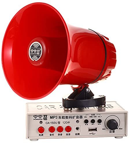 車載用拡声器 【レッド】 メガホン型スピーカー＆アンプセット 25W USBメモリー対応 録音/再生可 ハンドマイク付属 防水仕様スピーカー 24V車対応 街宣 スピーチ イベントに FMTCA150Ukk 7,418円