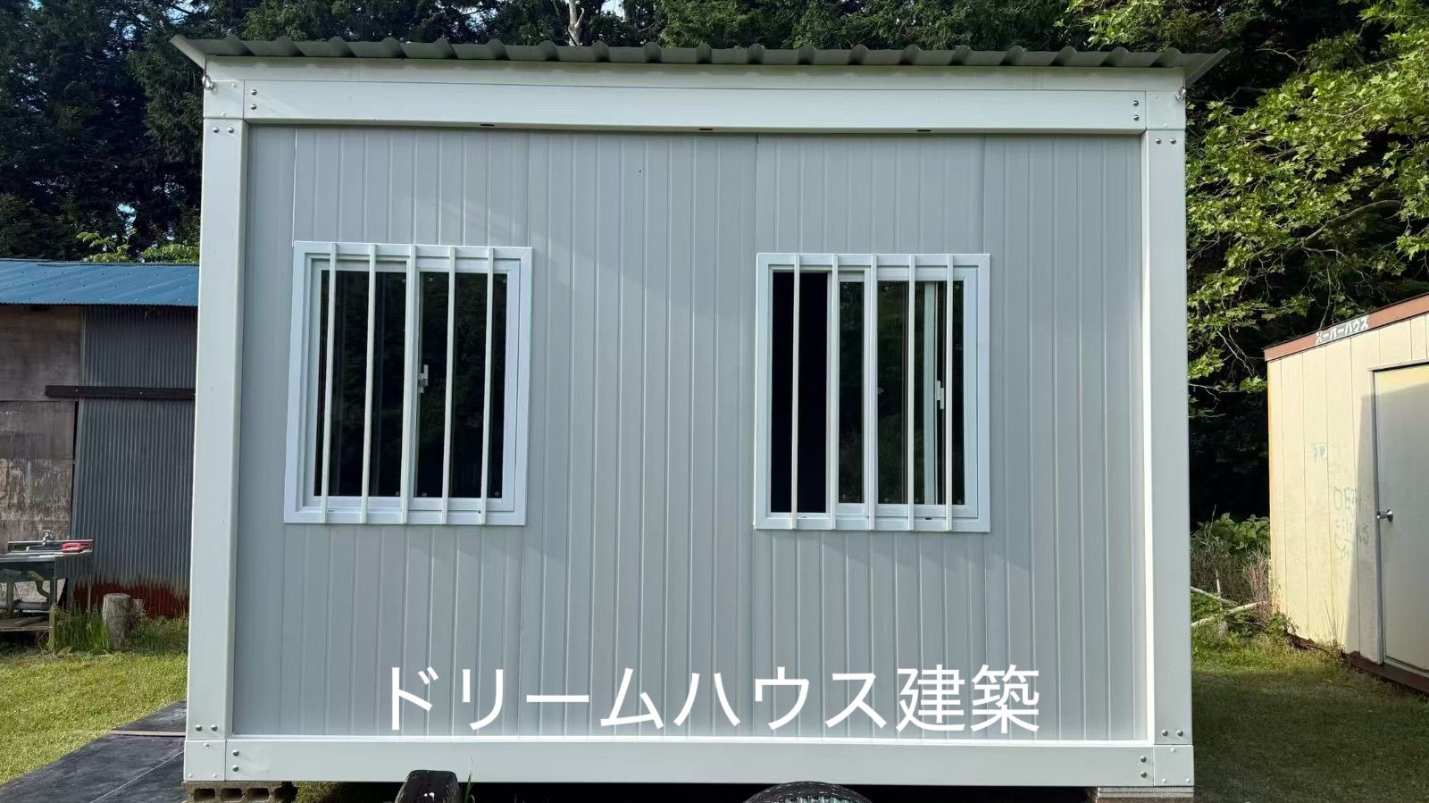 2.5x5x2.8m勾配屋根プレハブ 事務所 店舗 倉庫 - メルカリ