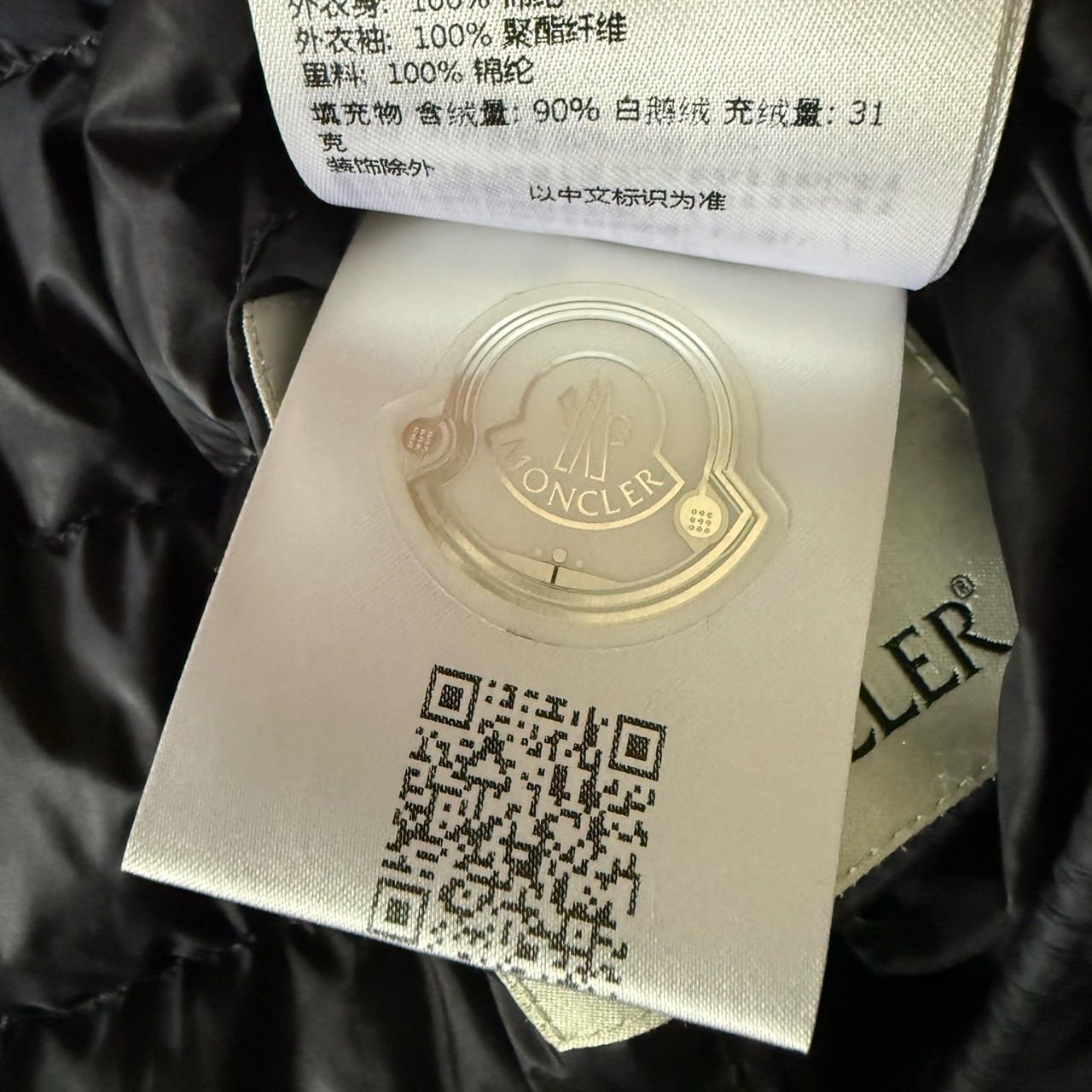 希少】MONCLER×ディズニーコラボ☆ダウン☆スタジャン☆リバーシブル 