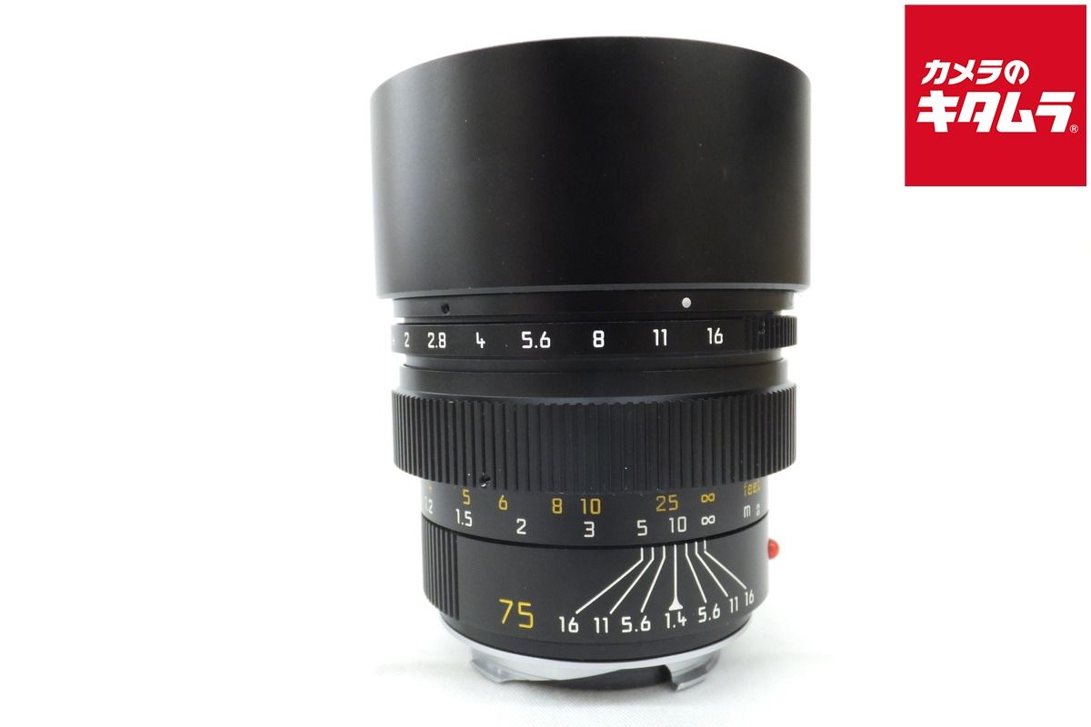【中古】 【並品】 ライカ（LEICA）ズミルックスM 75/1.4 NEW