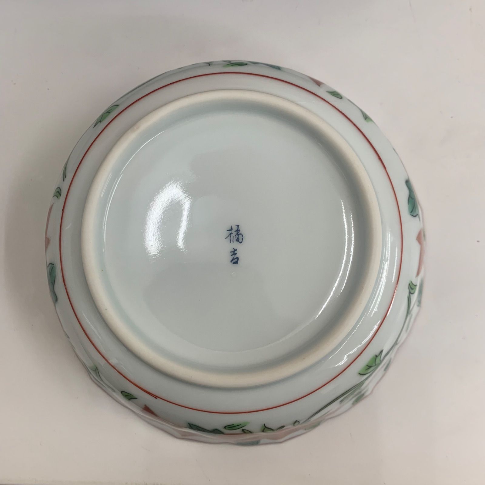 【橘吉】牡丹柄 花型 鉢＆小皿 5枚セット 未使用級 箱付き C426②
