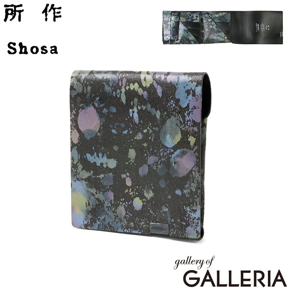 所作 三つ折り財布 メンズ レディース 財布 Shosa ブランド 大人 おしゃれ 本革 日本製 折財布 小銭入れ 札入れ カード 霞彩 あじさい 彩律 薄型 スリム 軽量 牛革 革 レザー 経年変化 ショートウォレット2.0 霞彩×ブラック