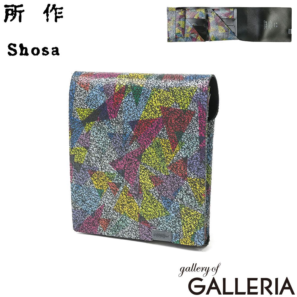 所作 三つ折り財布 メンズ レディース 財布 Shosa ブランド 大人 おしゃれ 本革 日本製 折財布 小銭入れ 札入れ カード 霞彩 あじさい 彩律 薄型 スリム 軽量 牛革 革 レザー 経年変化 ショートウォレット2.0 彩律×ブラック