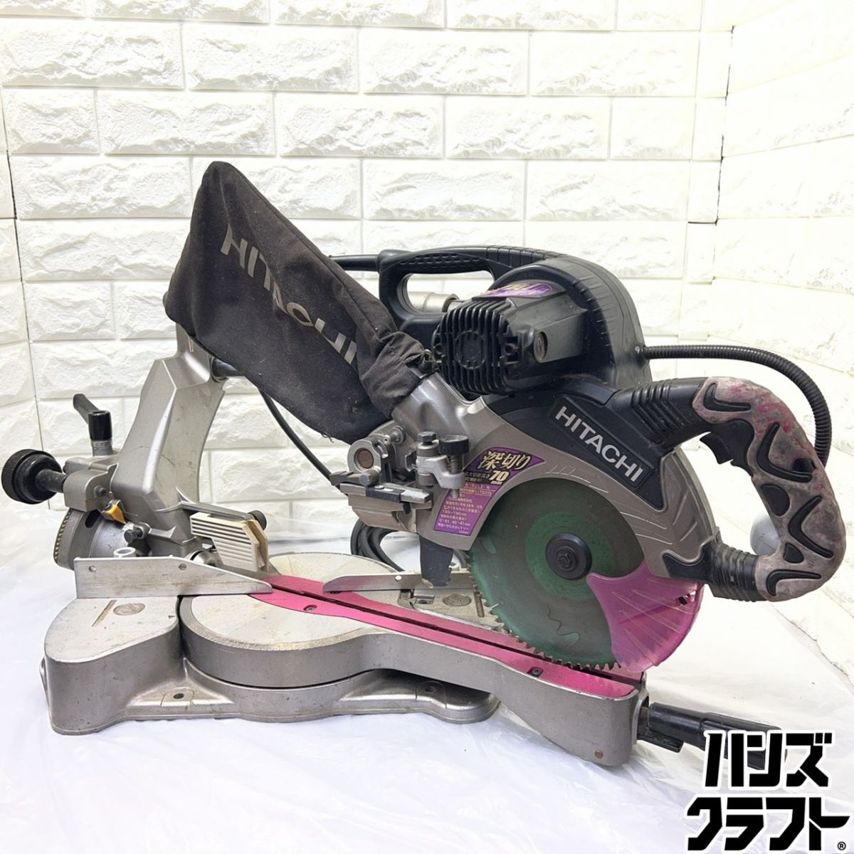 ▽【中古】日立工機 C7RSHC 190mm 卓上スライドマルノコ 丸ノコ 木工用 超硬マルノコ 100V 50/60Hz HITACHI【山口下関店】
