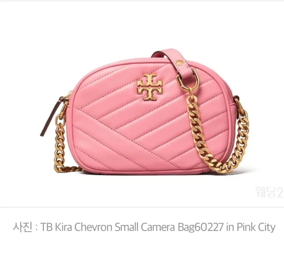 トリーバーチ TORY BURCH カメラバッグ