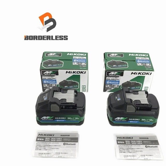 ☆未使用品2個セット☆HiKOKI ハイコーキ 純正マルチボルトバッテリー BSL36B18BX(36V/4.0Ah,18V/8.0Ah) Bluetooth付 蓄電池129915