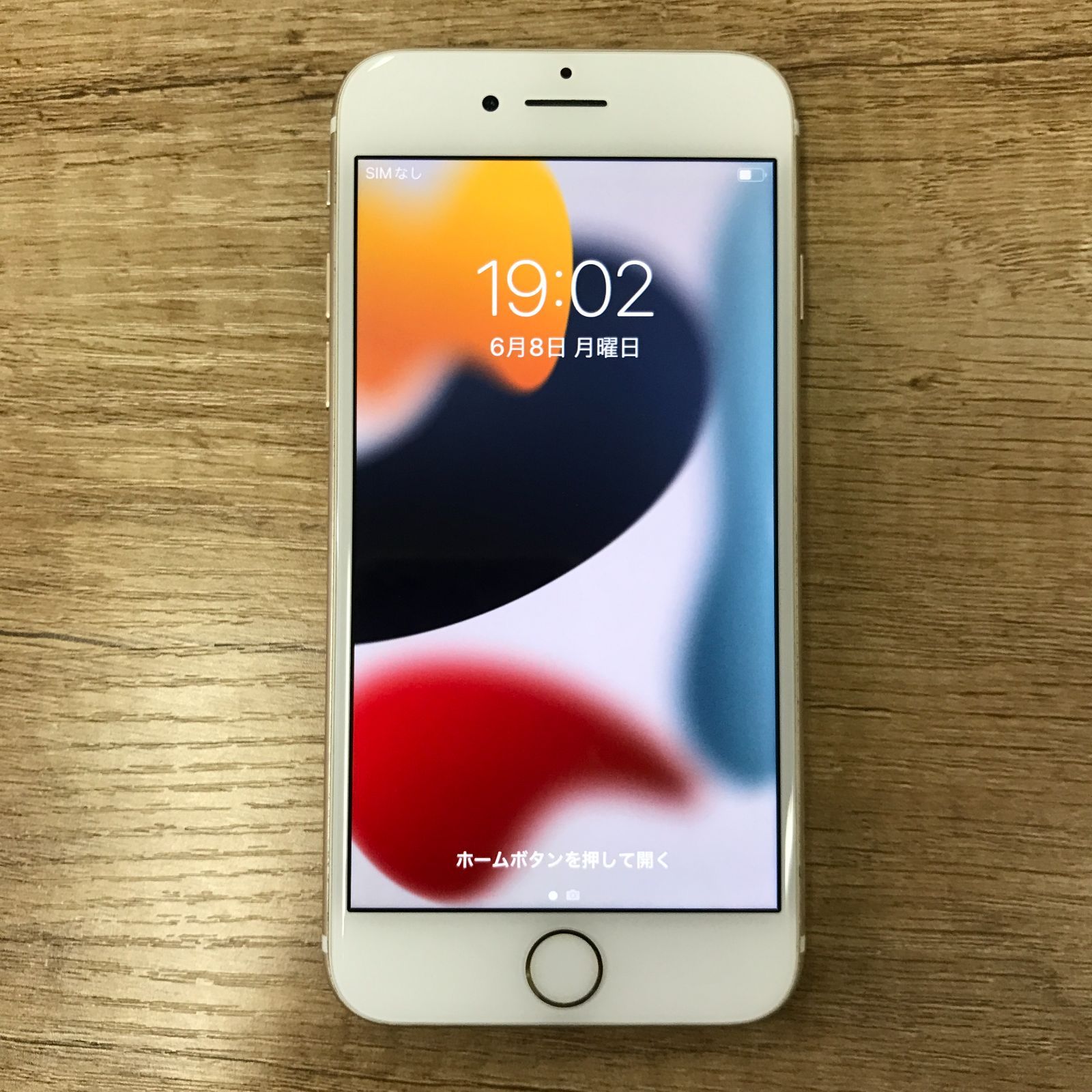 iPhone7 32GB ゴールド SIMフリー 中古 動作正常 - メルカリ