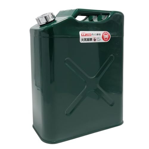 ガソリン携行缶20L グリーン TOOL552 TOOL552Ju f0018eec
