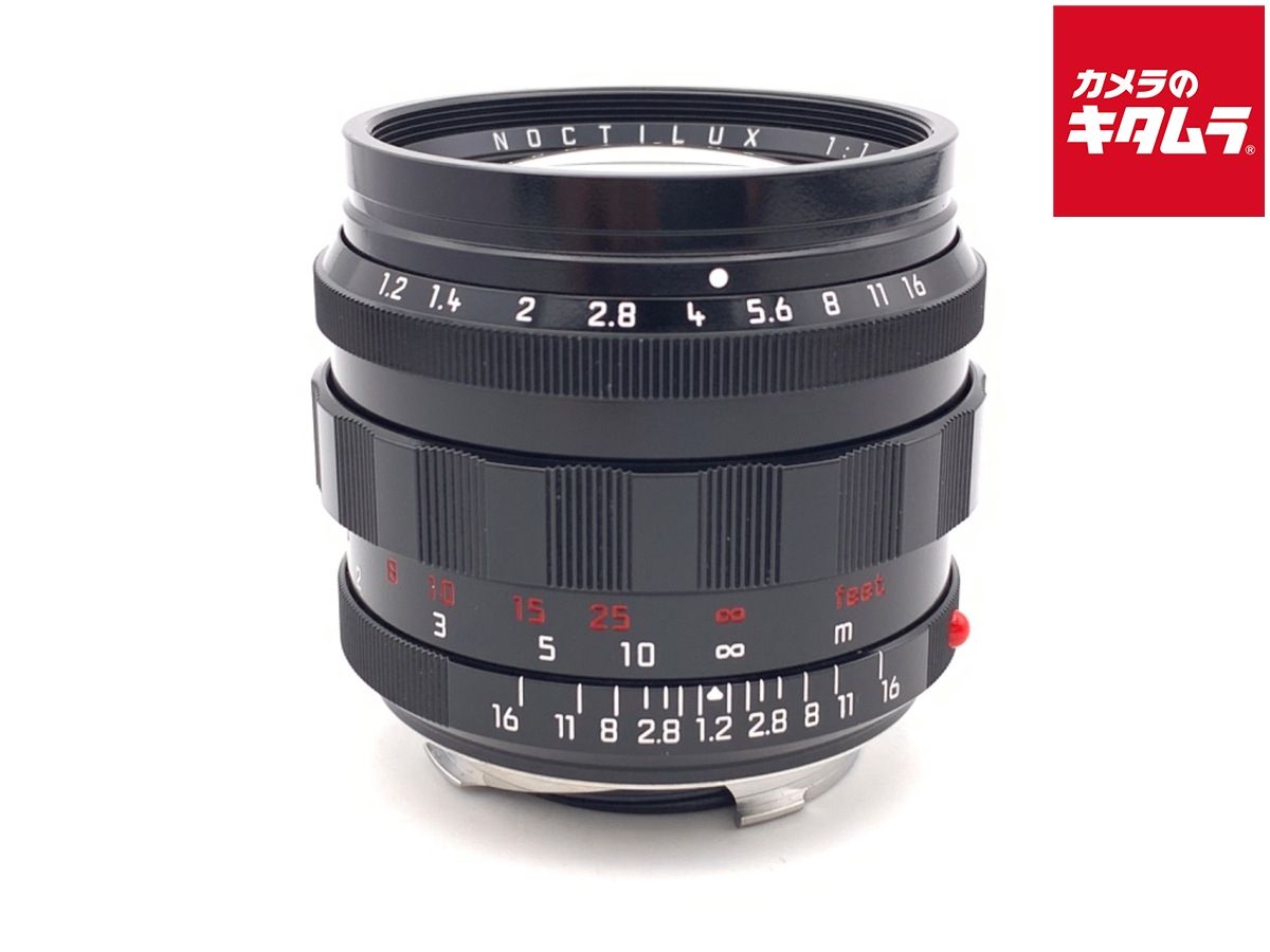 【中古】 【良品】 ライカ ノクティルックスM f1.2/50mm ASPH. グロッシーブラック