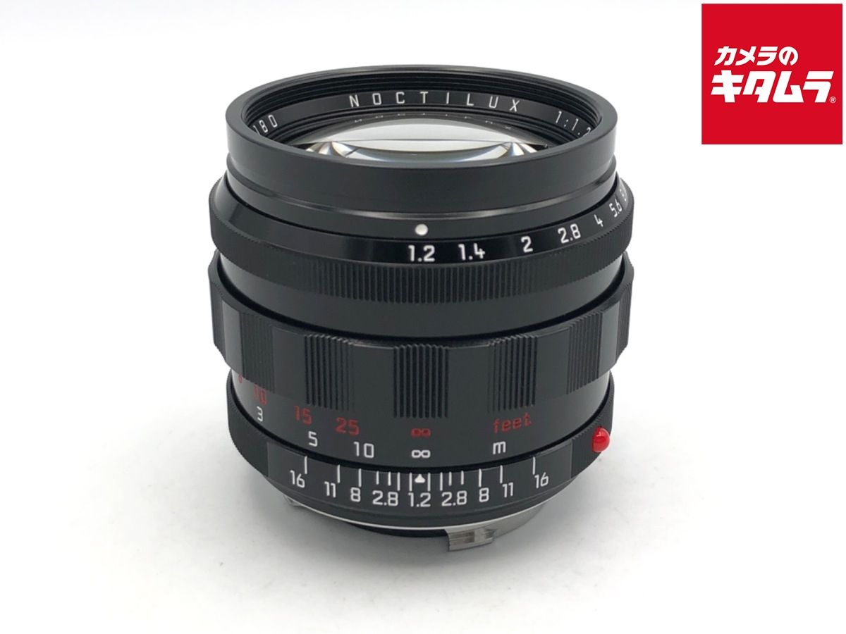 【中古】 【美品】 ライカ ノクティルックスM f1.2/50mm ASPH. グロッシーブラック