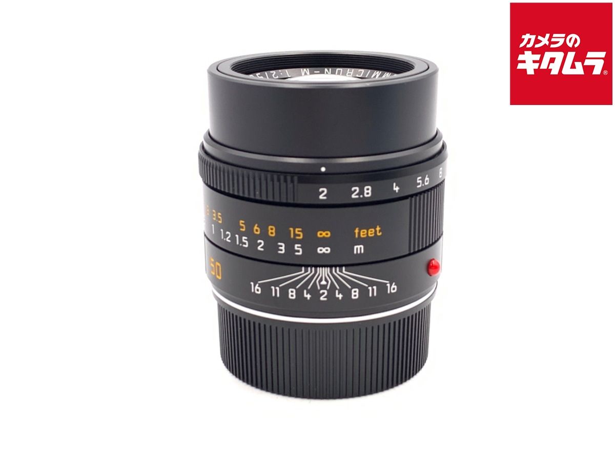 【中古】 【良品】 ライカ アポ・ズミクロンM f2.0/50mm ASPH.