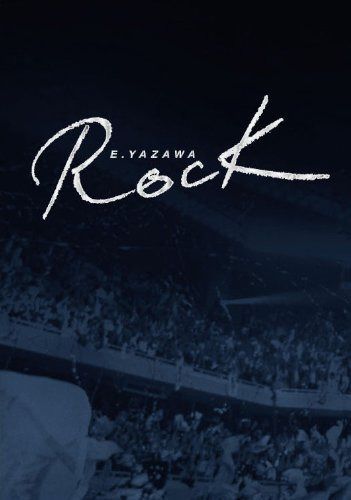 E.YAZAWA ROCK プレミアムエディション (初回生産限定) [DVD]