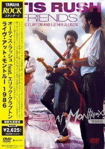 ライヴ・アット・モントルー 1986 [DVD]