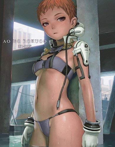 青の6号 BD-BOX [Blu-ray]