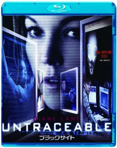ブラックサイト [Blu-ray]
