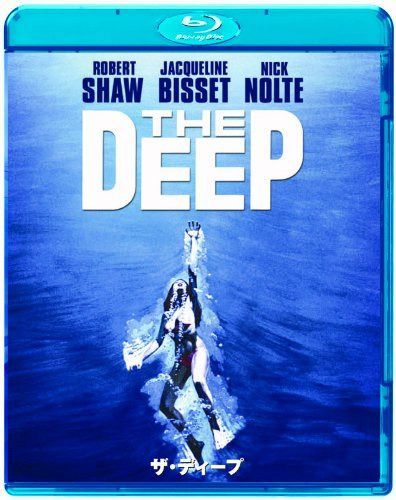 ザ・ディープ [Blu-ray]