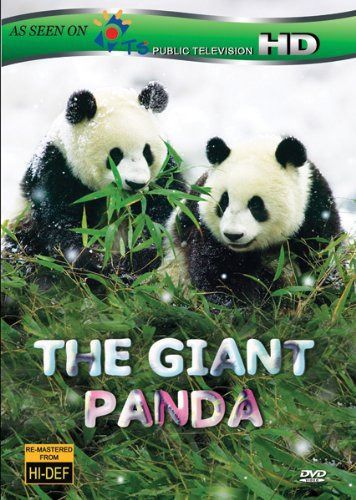 Giant Panda [DVD]
