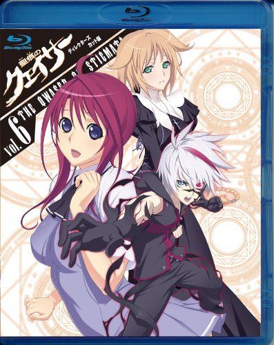 『聖痕のクェイサー』ディレクターズカット版 Vol.6 [Blu-ray]