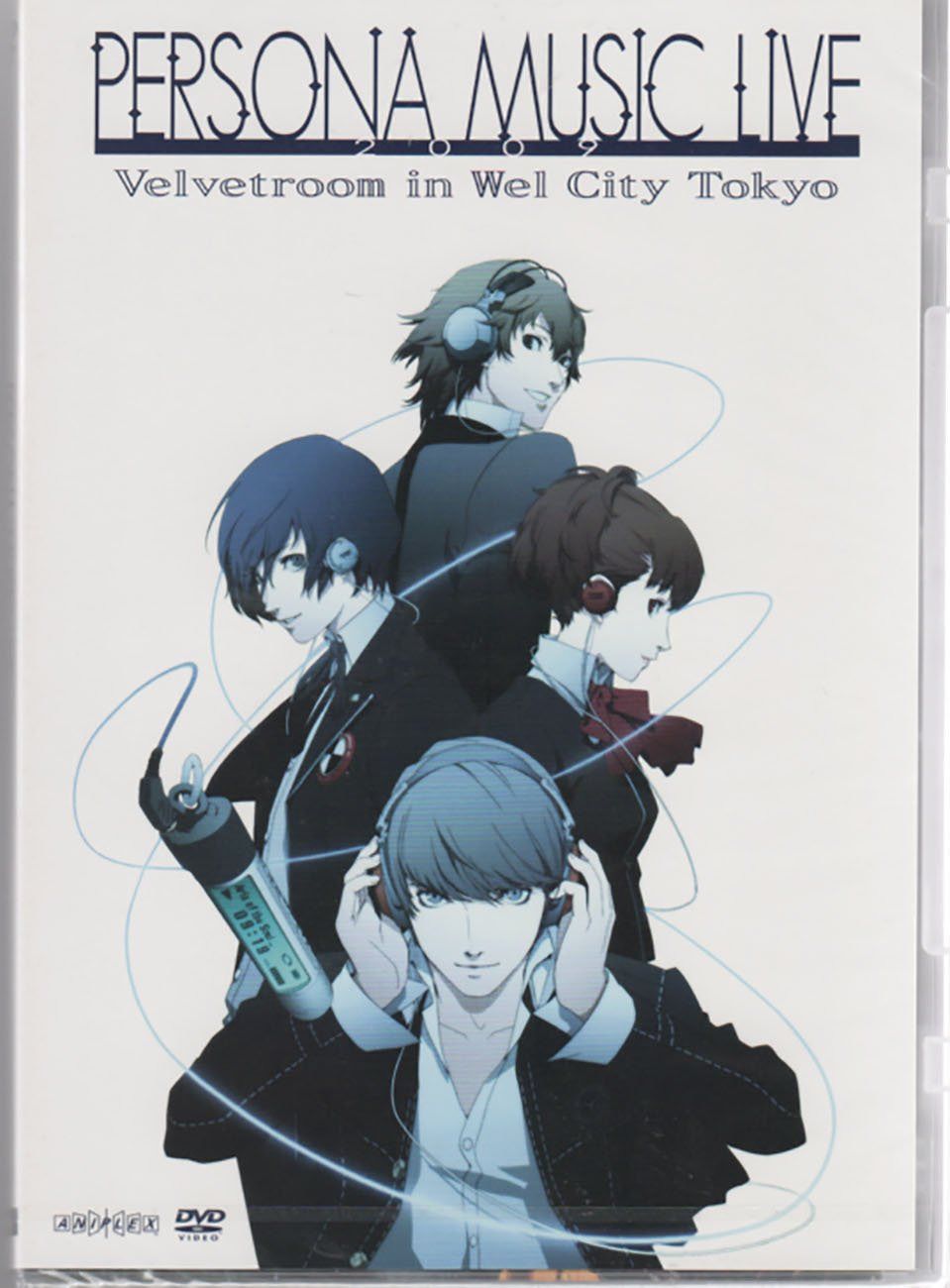 PERSONA MUSIC LIVE 2009 -Velvetroom in Wel City Tokyo- 【通常版】 [DVD]
