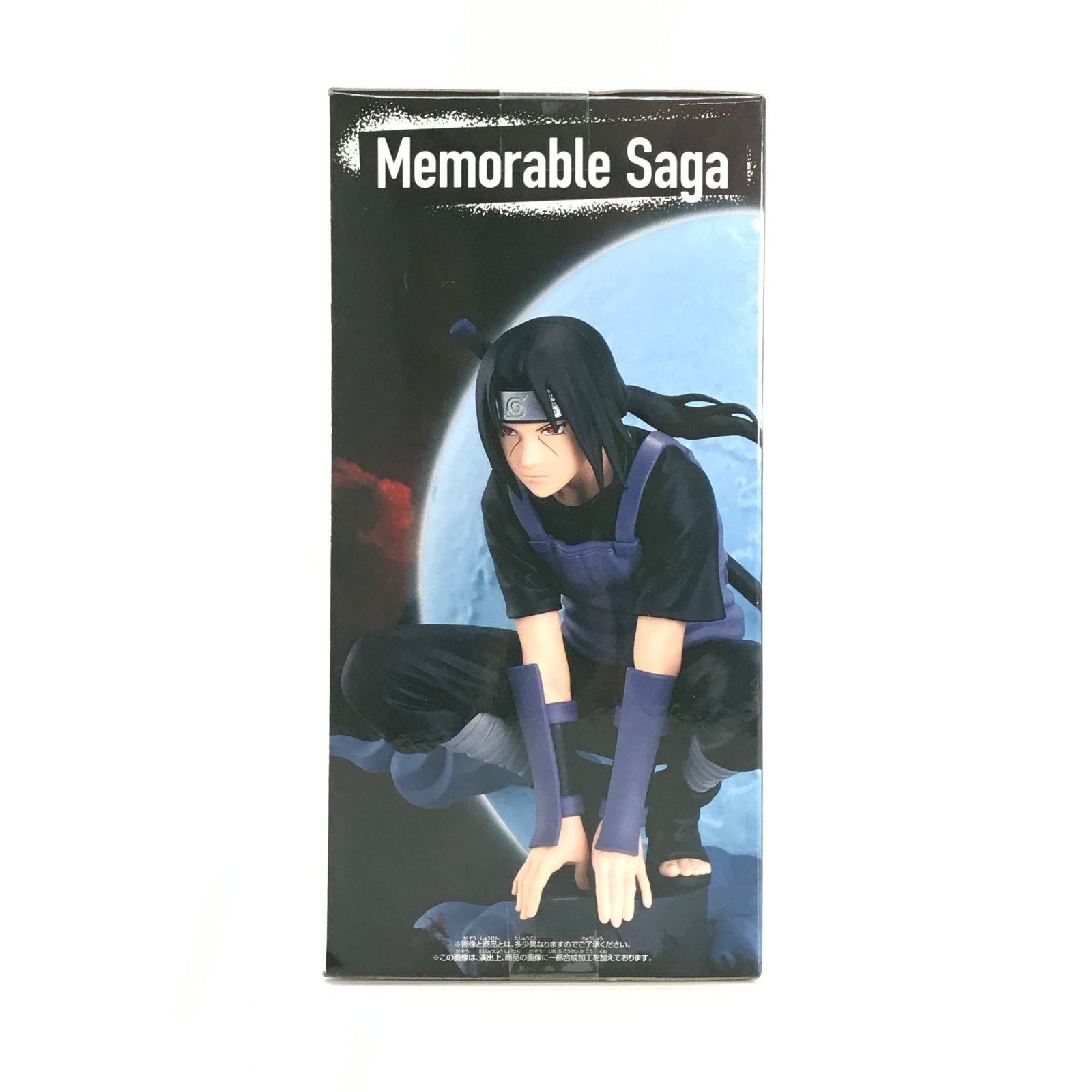 BANDAI SPIRITS フィギュア うちはイタチ 「NARUTO-ナルト- 疾風伝 
