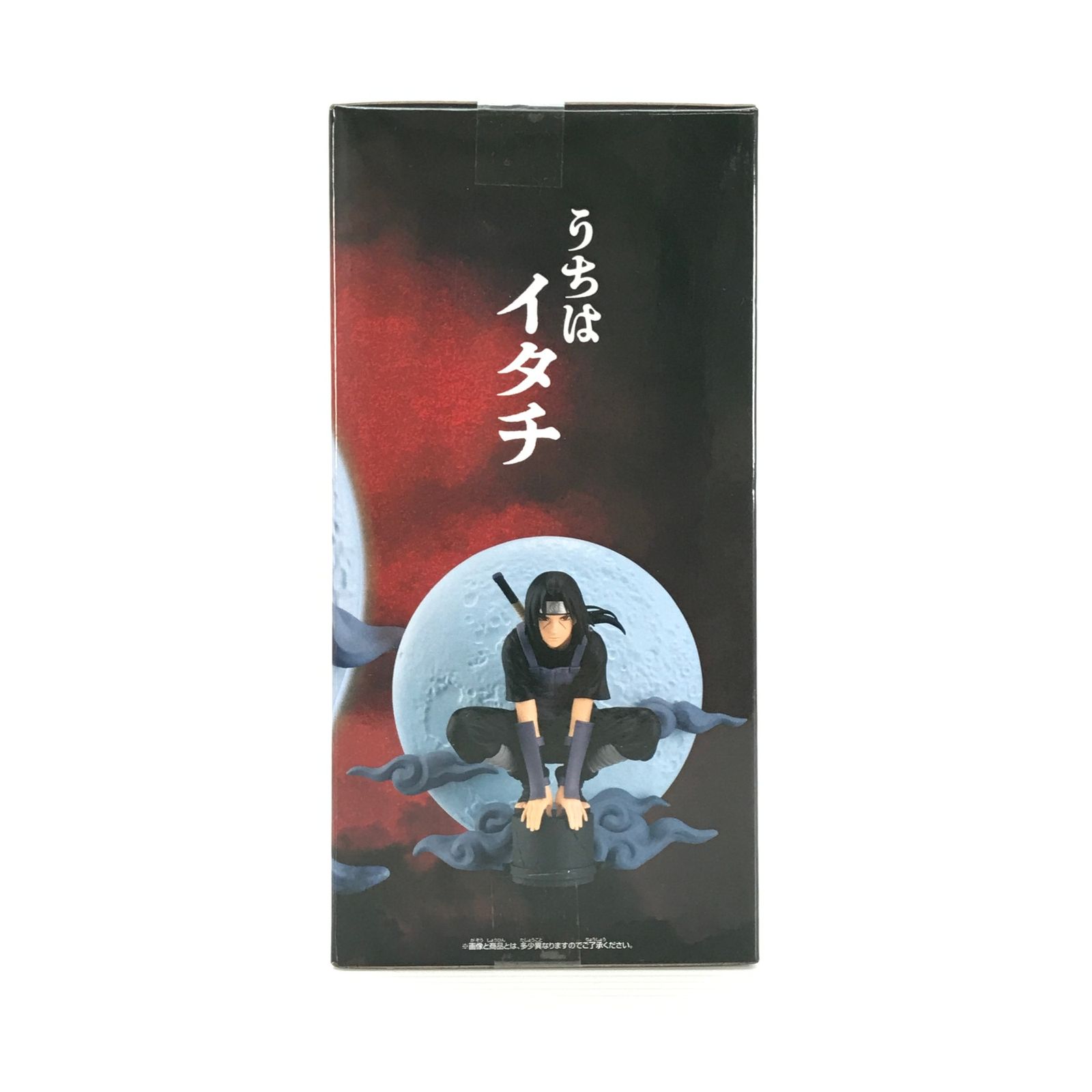 BANDAI SPIRITS フィギュア うちはイタチ 「NARUTO-ナルト- 疾風伝 