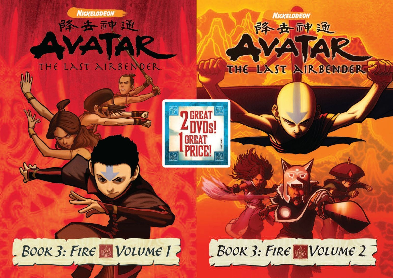 Book 3: Fire 1&2 [DVD]