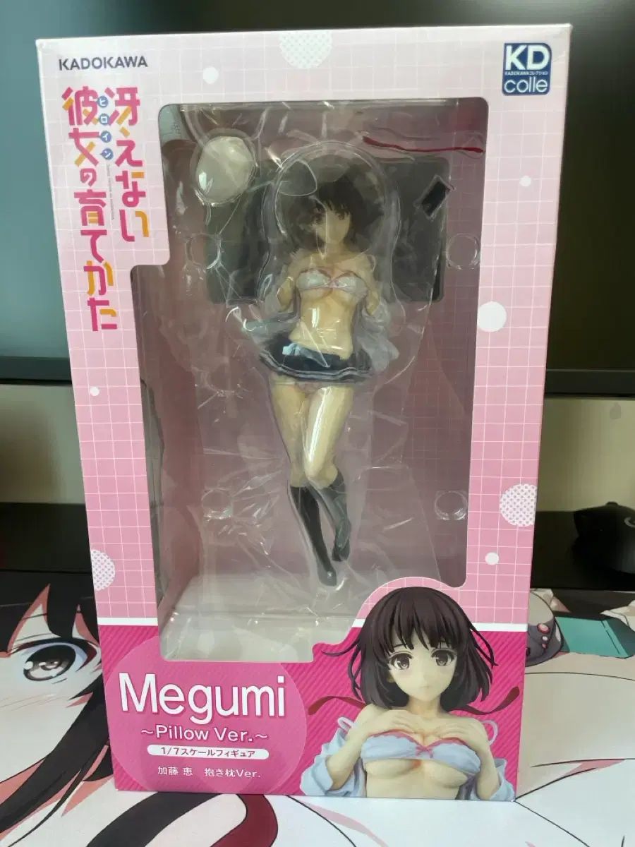カドカワ アニプレックス 冴かの 糸師 冴 恵 フィギュア まとめ