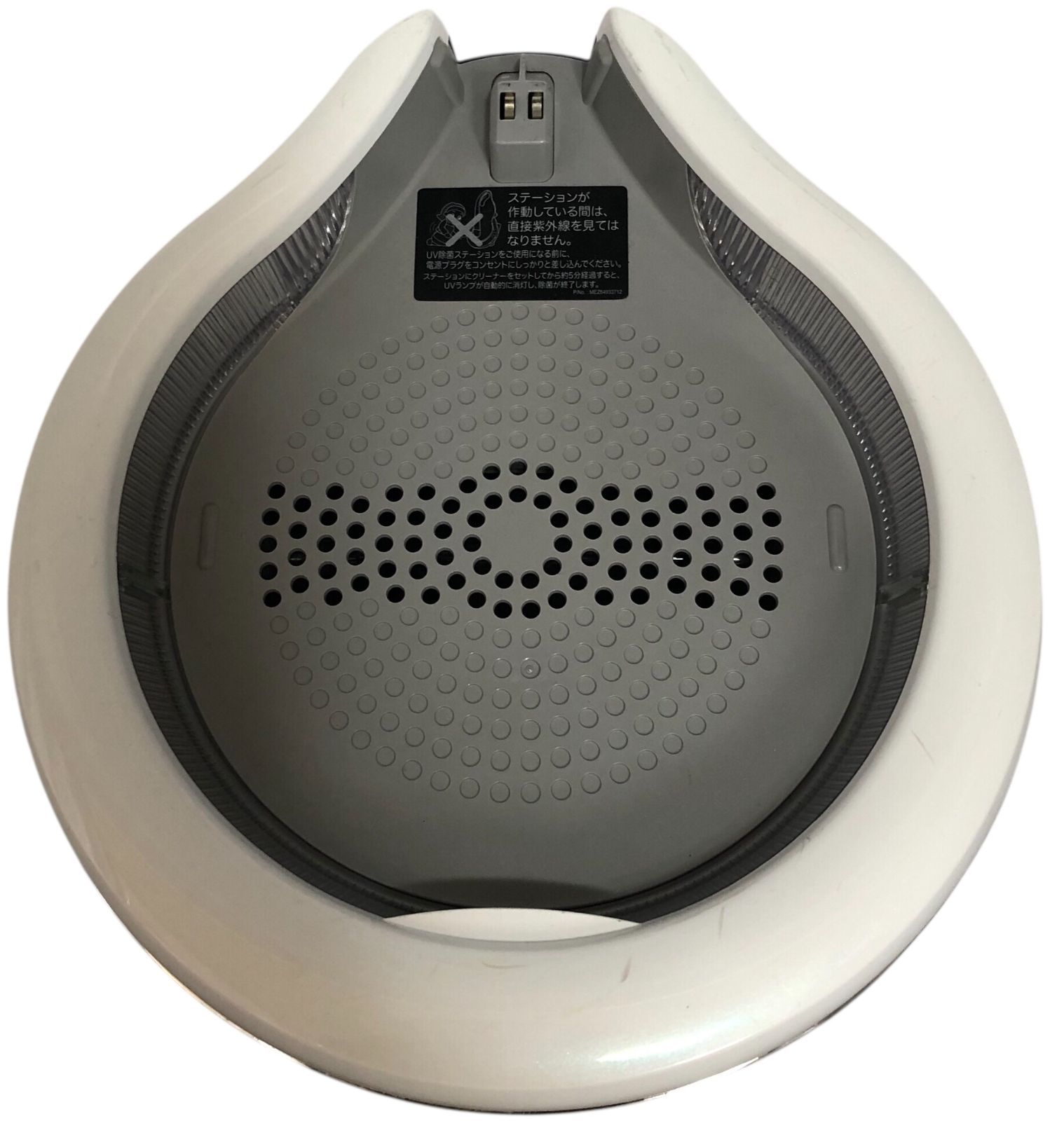 s1085【動作確認済・中古】LG エルジー ふとんパンチクリーナー 
