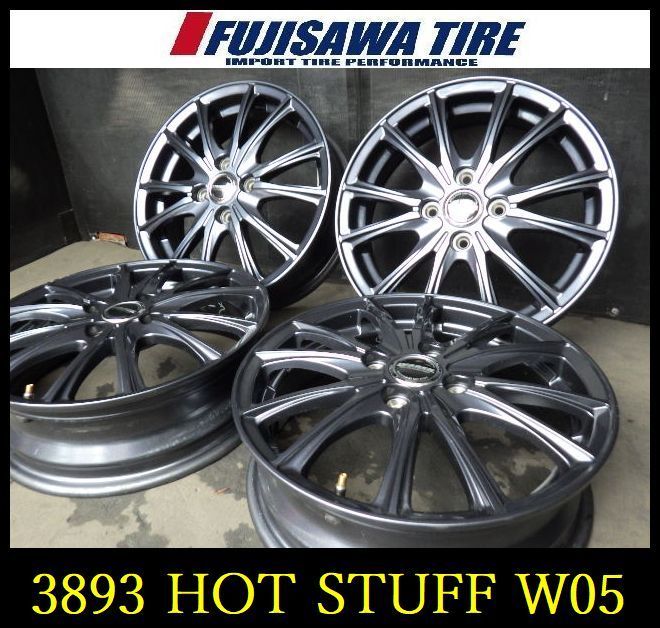 【3893】B送料無料▲HOT STUFF WAREN W05▲15x4.5J 4穴 100 +45▲4本 26103450