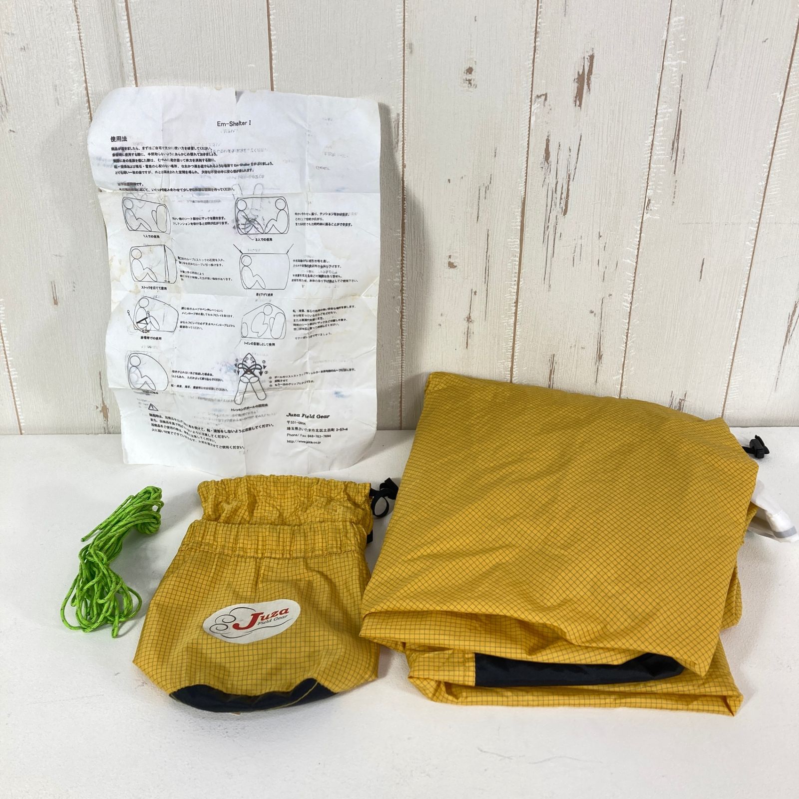 📦️OneSize イエロー系 Juza Field Gear ( ジュウザ フィールド ギア