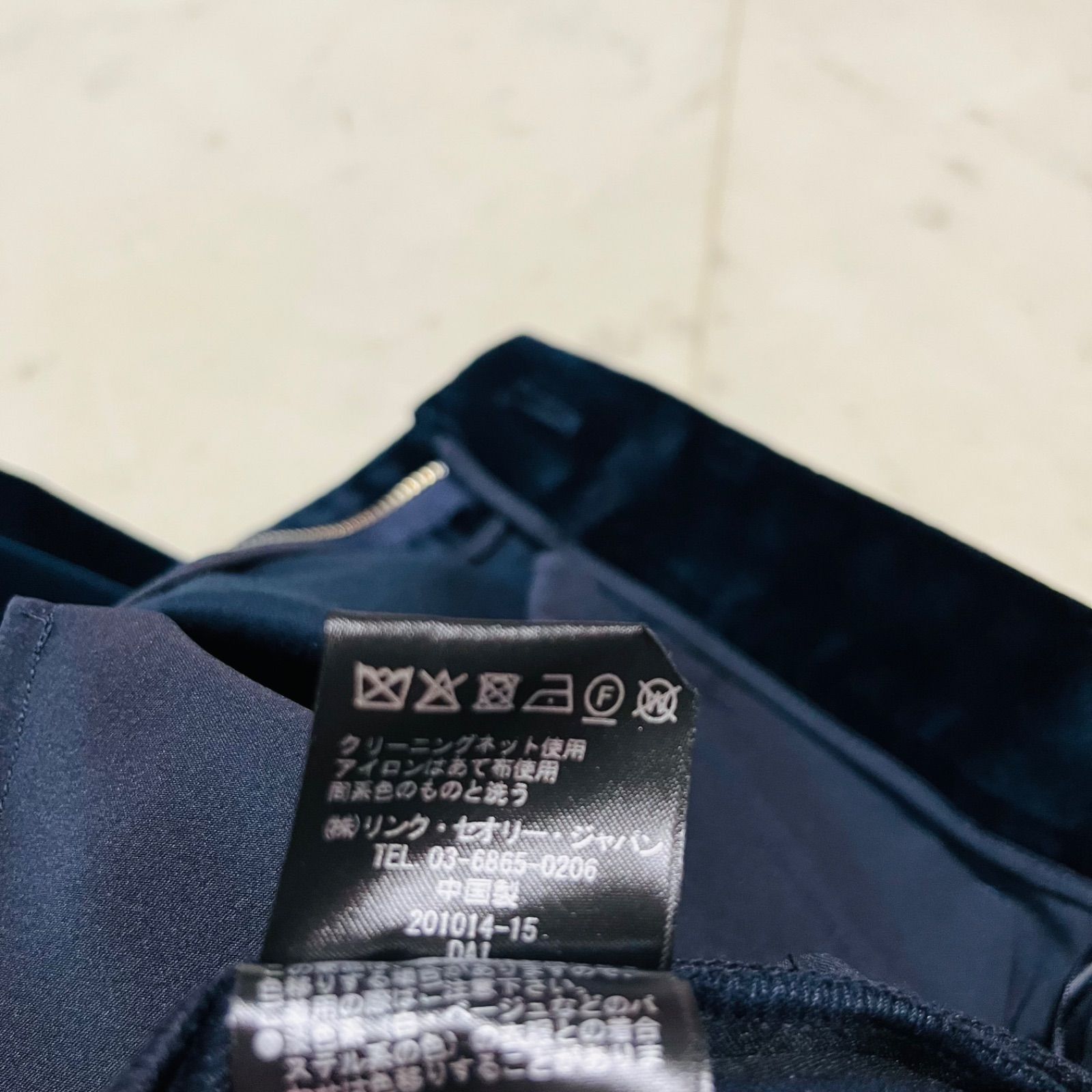 未使用 タグ付き theory セオリー ベルベットワイドパンツ 参考価格 