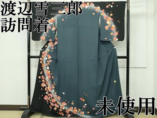 平和屋本店●極上 ジャパンオートクチュール 渡辺雪三郎 訪問着 刺繍 鹿の子梅文 暈し染め 金彩 錆鉄御納戸色地 逸品 未使用CZAA5750s6