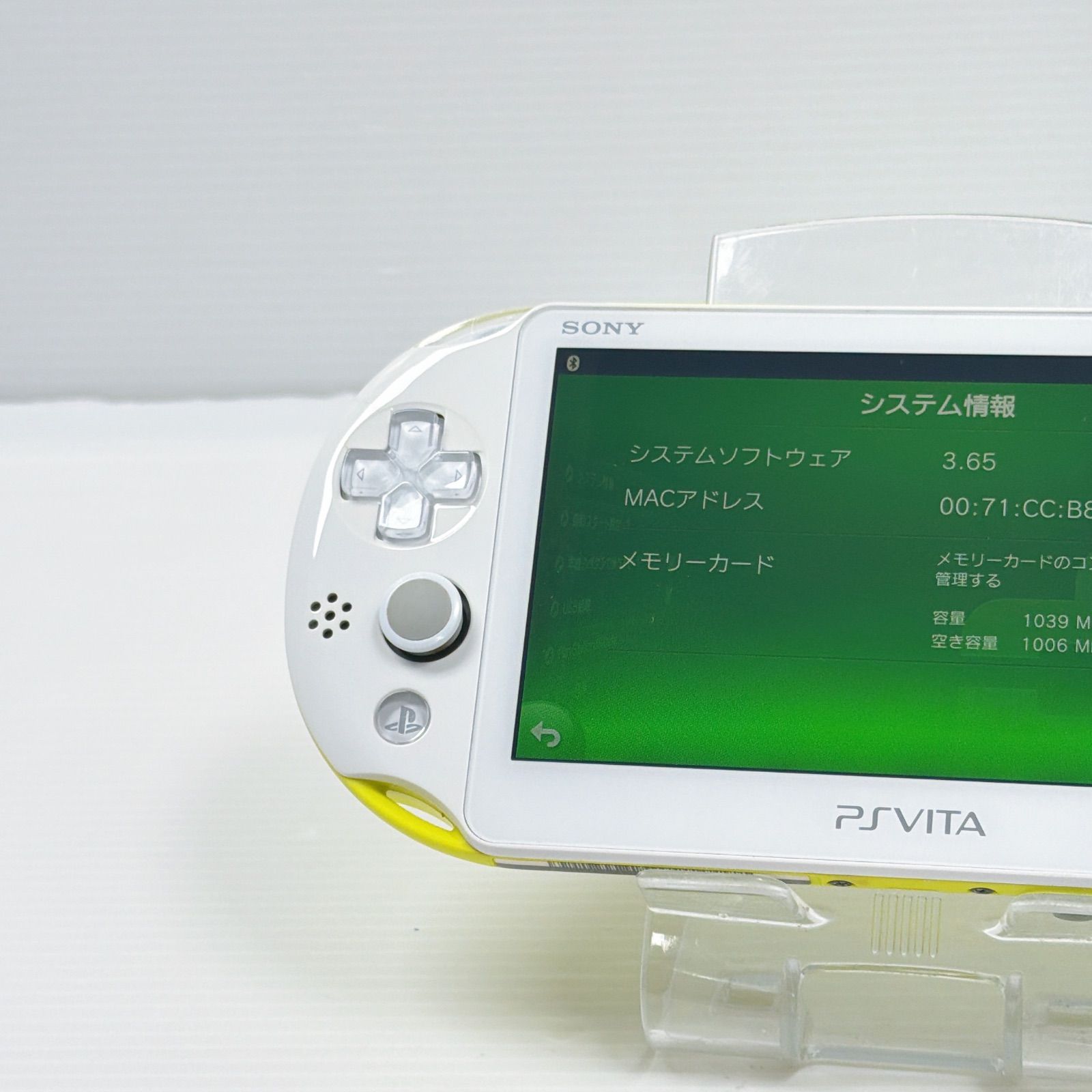 PSVITA PCH 2000 ライムグリーンホワイト PlayStation Vita FW3.65 